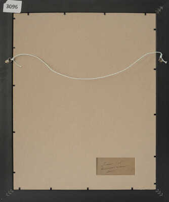 Ломыкин Константин Матвеевич. Балетный класс